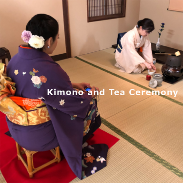 東京で着物と茶道体験